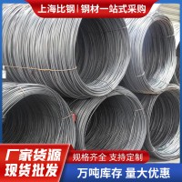 盤螺鋼筋 Q235盤螺高線 細鋼筋 建筑鋼筋 現貨銷售 源頭工廠