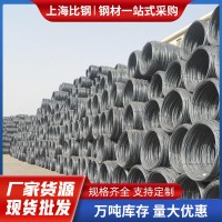 盤螺鋼筋HRB300盤螺盤圓盤條混凝土熱軋帶肋鋼筋源頭廠家批發