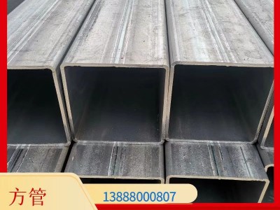 方管方鋼矩形管熱度熱鍍鋅鋼管方鋼管方通方鐵管鍍鋅管批發(fā)方現(xiàn)貨
