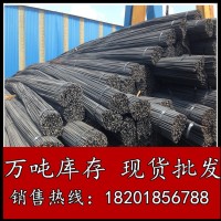 專營建筑螺紋鋼筋 標螺紋鋼 抗震螺紋鋼 HRB400E螺紋鋼10 12