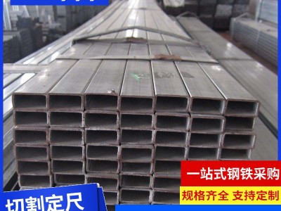 廠家供應熱鍍鋅矩形方管 q235b矩形鍍鋅方管鍍鋅方通鍍鋅方矩管廠