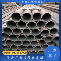 供應(yīng)12Cr1movg無縫鋼管熱軋 非標(biāo)219*6 低合金厚壁管可切割零售