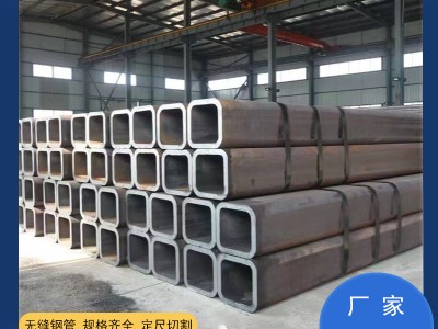 批發應用 焊接熱軋矩形 鋼結構用管厚壁異型管 Q235方管 鍍鋅管
