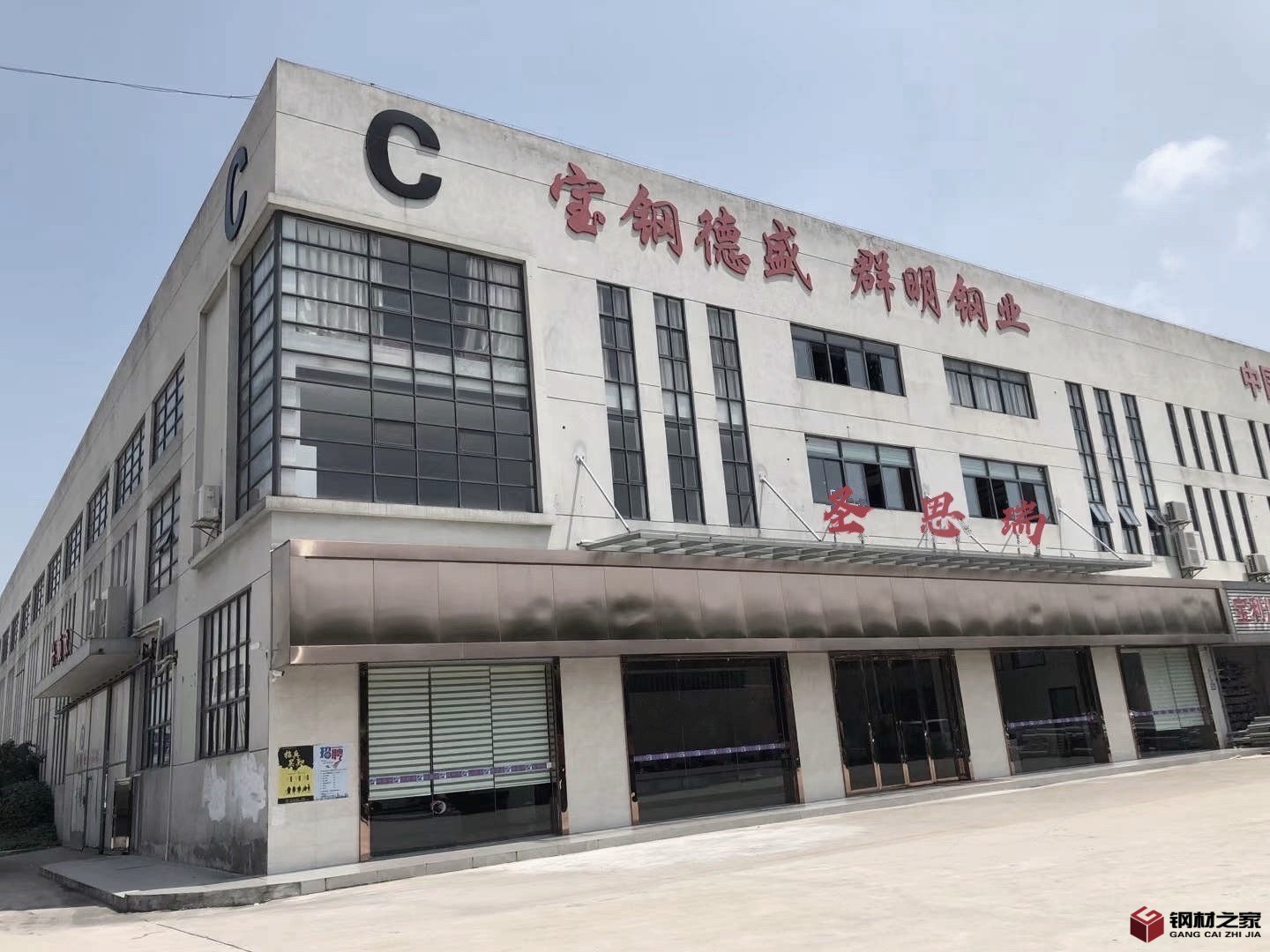 QQ圖片20210323105654