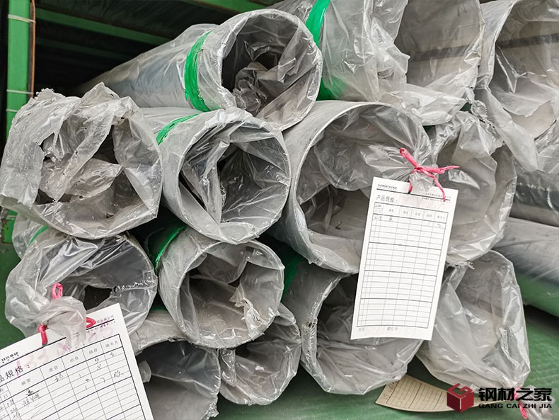 不銹鋼型材情頁_06_02