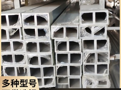 6061T6鋁方管矩形管異性管6063T5厚壁管國標(biāo)鋁合金管材