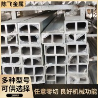 6061T6鋁方管矩形管異性管6063T5厚壁管國(guó)標(biāo)鋁合金管材