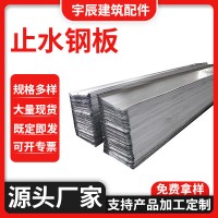 廠家供應鍍鋅預埋鋼板幕墻預埋件建筑焊接預埋板帶孔預埋鋼板配件