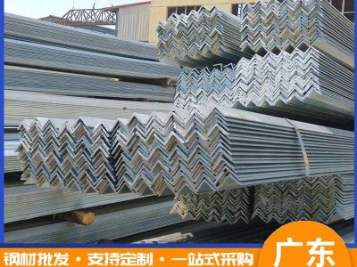 現貨75*50 100*63不等邊角鋼 等邊各型號角鐵 熱軋角鐵 鍍鋅角鋼