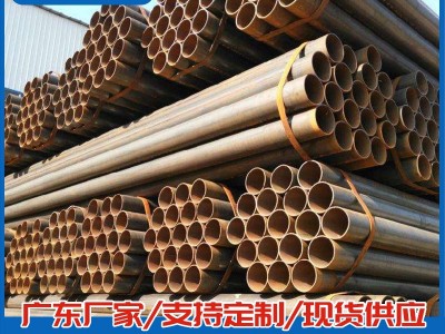 廠家批發直縫焊管 工地支架圍墻用焊管 4分-8寸焊接鋼管1.5寸鐵管