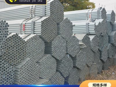 江蘇現貨鍍鋅鋼管 DN100鍍鋅圓管 熱鍍鋅供水管 q235鍍鋅管圓管