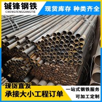 佛山供應鐵管 光亮焊管 小口直徑薄壁家具管 鐵管折彎 焊管家具管