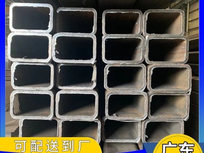 現(xiàn)貨批發(fā)熱鍍鋅方管 Q235鍍鋅管 鍍鋅方通 鍍鋅扁通 冷鍍鋅方管