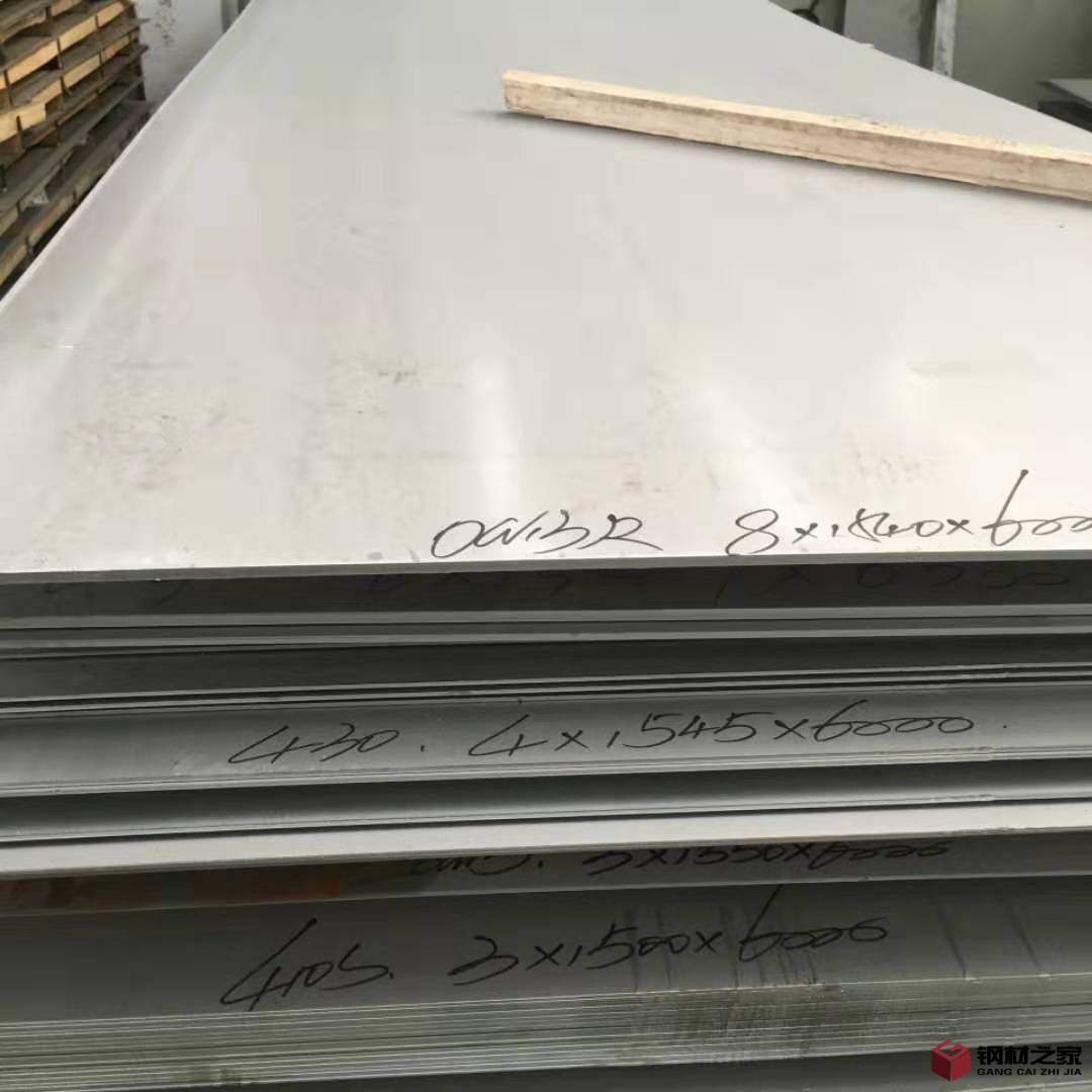 微信圖片_20191223101344