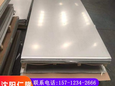 304 316不銹鋼板 拉絲板 不銹鋼冷扎板 切割可加工 304不銹鋼板材