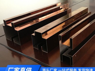 廠家供應(yīng)不銹鋼刨槽304不銹鋼板折彎造型數(shù)控刨槽加工定 制