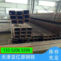 Q345E圓管 耐低溫性能穩定Q345E無縫方矩管 Q355NE方管報價優惠