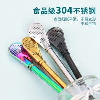 304不銹鋼吸管馬黛茶吸管勺創意咖啡勺西式攪拌過濾勺果汁勺鍍金