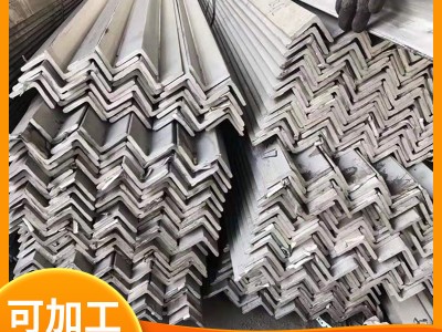 廠家供應(yīng)304不銹鋼角鋼 等邊不銹鋼角鐵幕墻結(jié)構(gòu)裝飾等邊三角鋼