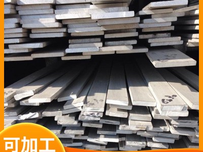 現(xiàn)貨316L不銹鋼扁鋼 201 304 310s冷拉扁鋼扁鐵 不銹鋼扁條方鋼