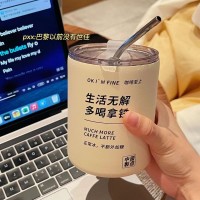 原創(chuàng)設(shè)計小眾h金屬銀色300毫升不銹鋼咖啡隨行杯保溫水杯吸管便攜