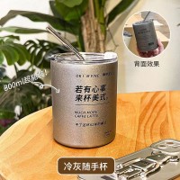 原創(chuàng)設(shè)計小眾h金屬銀色300毫升不銹鋼咖啡隨行杯保溫水杯吸管便攜