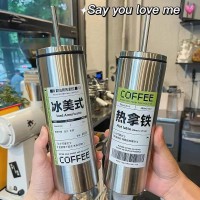 新款大容量拿鐵咖啡保溫杯男女士隨行保冷便攜可不銹鋼吸管水杯子