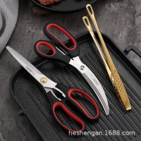 韓式不銹鋼烤肉專用剪刀夾子套裝餐廳雞排牛排剪廚房多功能食物剪