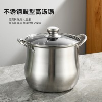 不銹鋼高湯鍋加高家用湯鍋加厚加深雙耳湯鍋大容量燉鍋弧形禮品鍋
