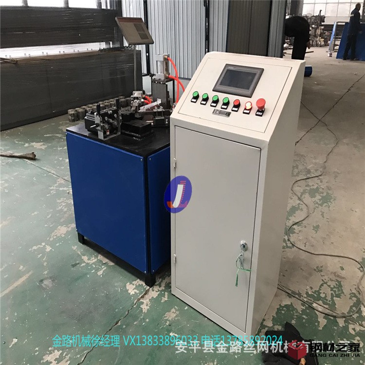 微信圖片_20200113143058 (2).jpg