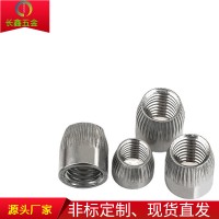 廠家直供M6M8M10M12不銹鋼錐母滾花拉爆內爆膨脹螺帽201 304