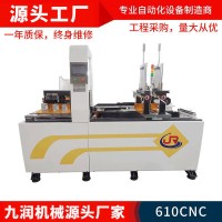 全自動鋁型材切割機不銹鋼金屬鋼管切鋁機無毛刺鋁合金數控 鋁切機