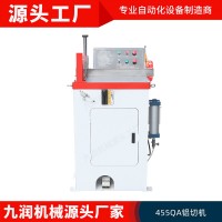 鋁型材燈槽切割機自動切鋁機送料器不銹鋼金屬鋁切機鋁合金 切割機