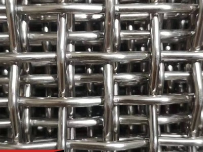 304不銹鋼編織篩網(wǎng)316L不銹鋼網(wǎng)格方格方眼防護(hù)軋花絲網(wǎng)粗絲寬幅