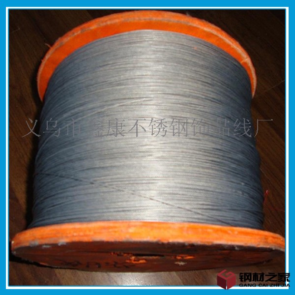 供應(yīng)鋼絲繩