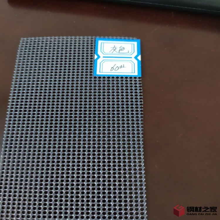 975C3DDEF519E82813F5DDCF309995