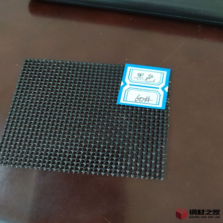 D1A412E7F92FE6756588AA3395AC6B