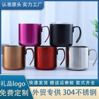 跨境專供12oz馬克杯手柄不銹鋼啤酒杯咖啡杯雙層真空保溫杯定 制