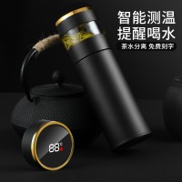 316新款不銹鋼智能保溫杯茶水分離茶杯水杯印制LOGO年會禮品批發