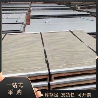 廠家定制加工201 304不銹鋼板 激光切割316 310s熱軋冷軋不銹鋼板