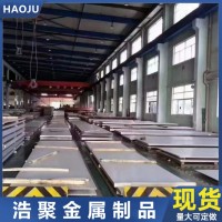 304不銹鋼板 冷軋熱軋不銹鋼板開平切割 316 201鏡面拉絲不銹鋼板