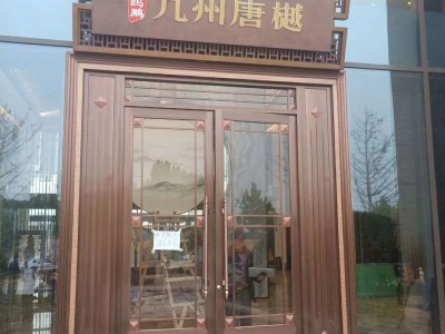 小區售樓部大堂KTV不銹鋼平推門 肯德基玻璃地彈簧平開門 推拉門