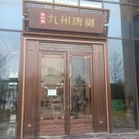 小區售樓部大堂KTV不銹鋼平推門 肯德基玻璃地彈簧平開門 推拉門