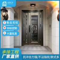 佛山廠家供應韓式不銹鋼門 入戶門防盜門 別墅平開進戶門批發