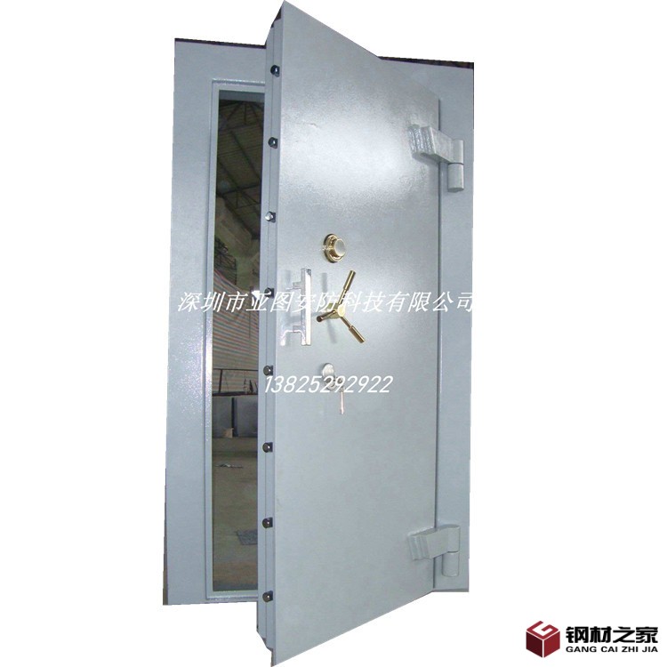 微信圖片_20190228095743_副本