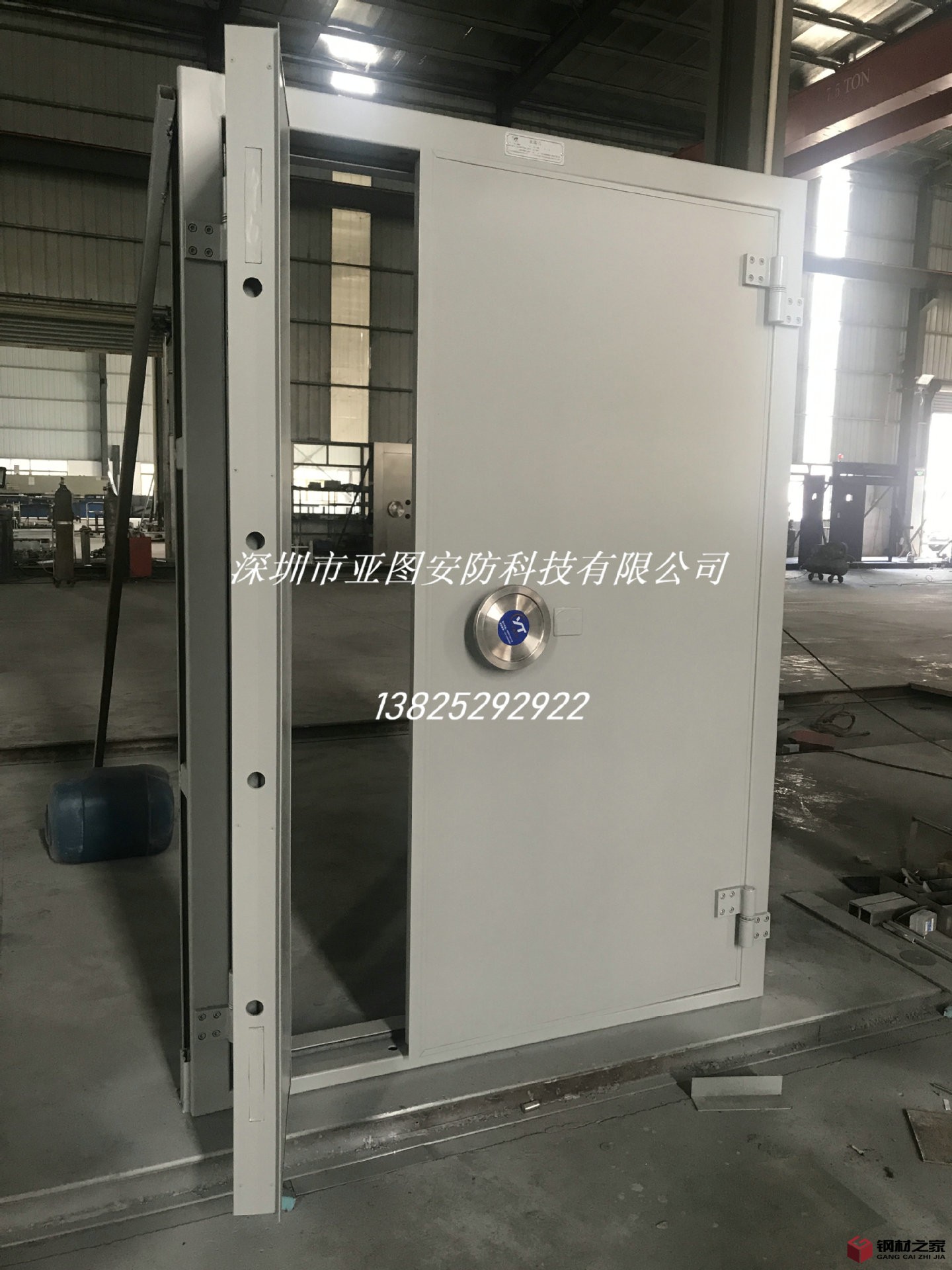 微信圖片_20190315125444