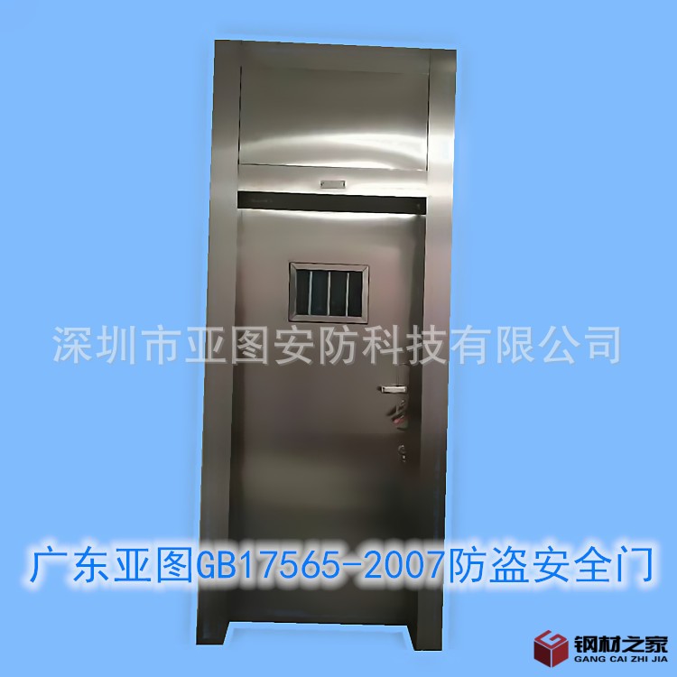 c1f314bc78654358177e405526d6b8