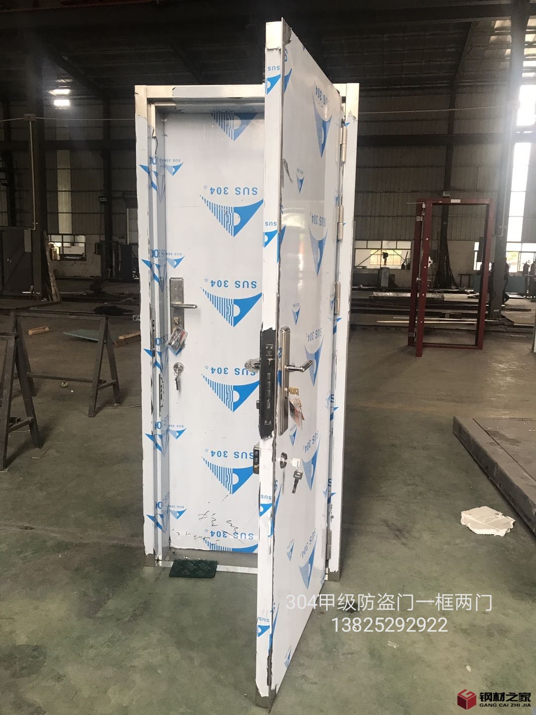 9d87949de72057f3773127cf352447