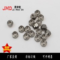 廠家直銷不銹鋼六角漲鉚螺母碳鋼鍍鋅六角壓鉚螺帽螺絲非標定制