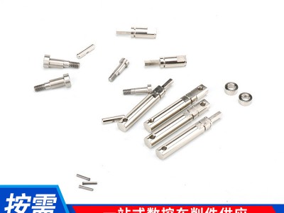 電機軸壓花馬達軸精密五金微型電機輸出軸304不銹鋼滾花轉動軸